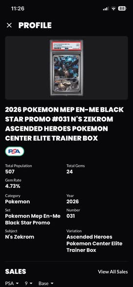 Ascended Heroes Pokemon Center Elite Trainer Box (Exclusive)