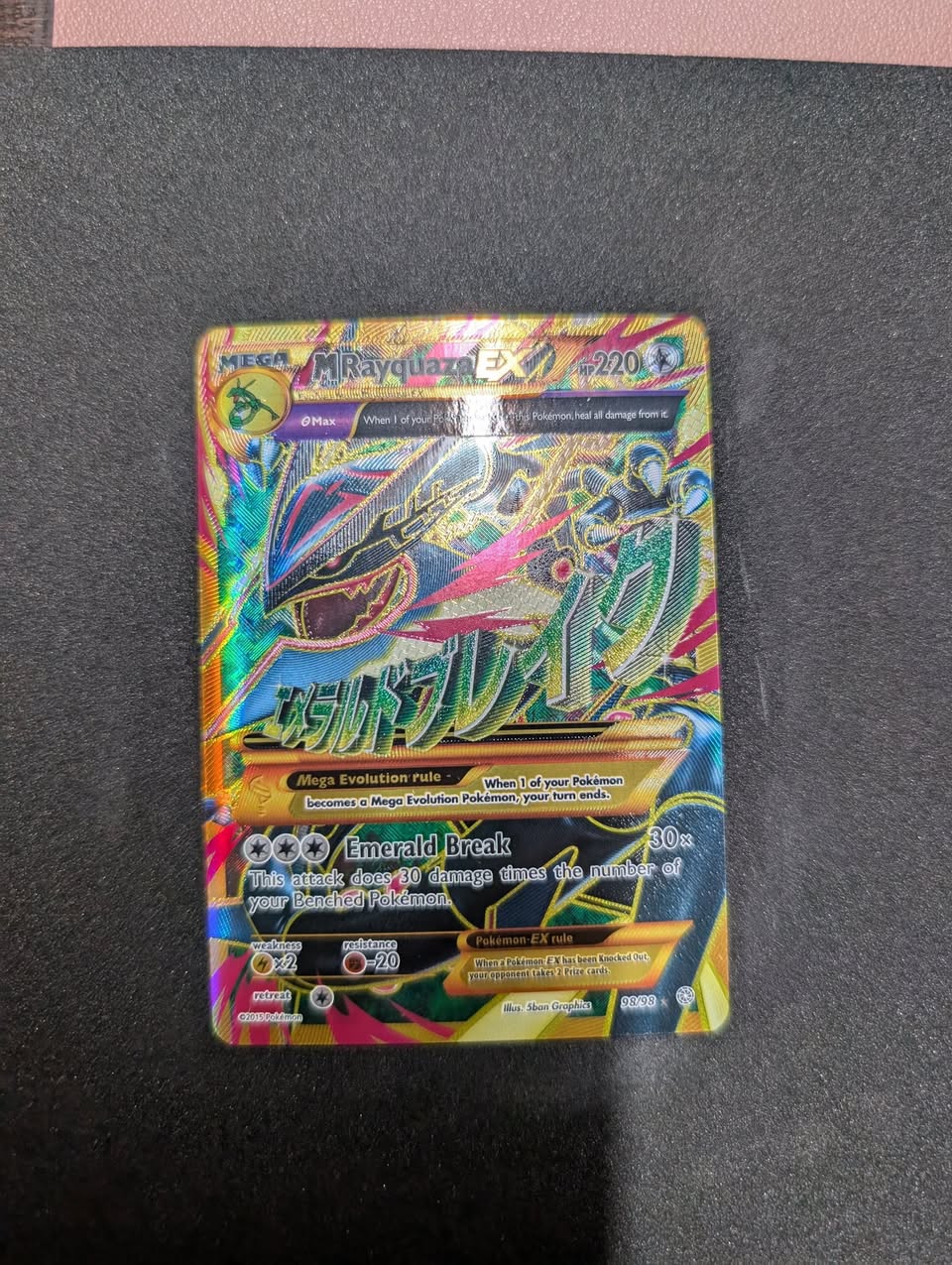 FS NM-/LP+ shiny m rayquaza ex asking $320 shipped. Please see ...