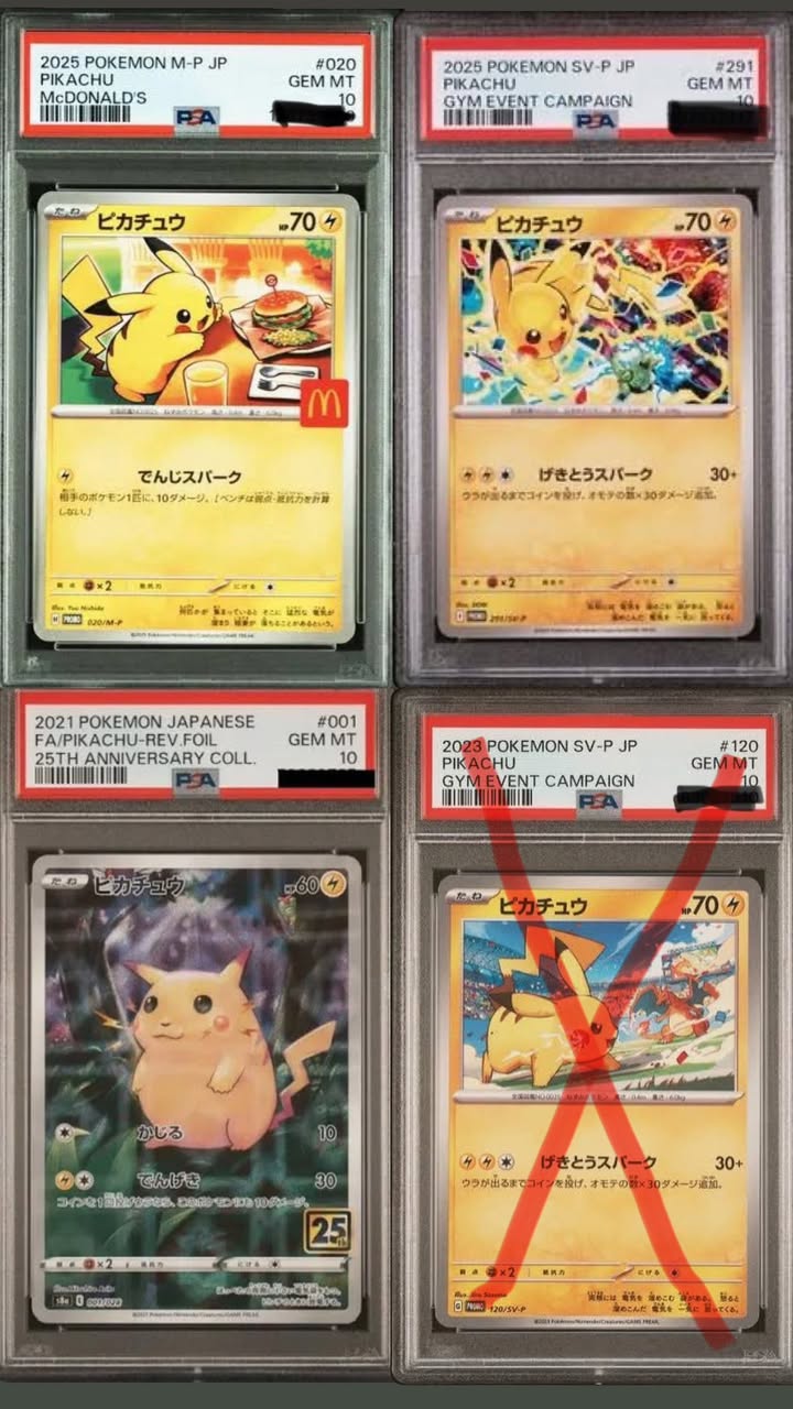 Zapdos ex #194