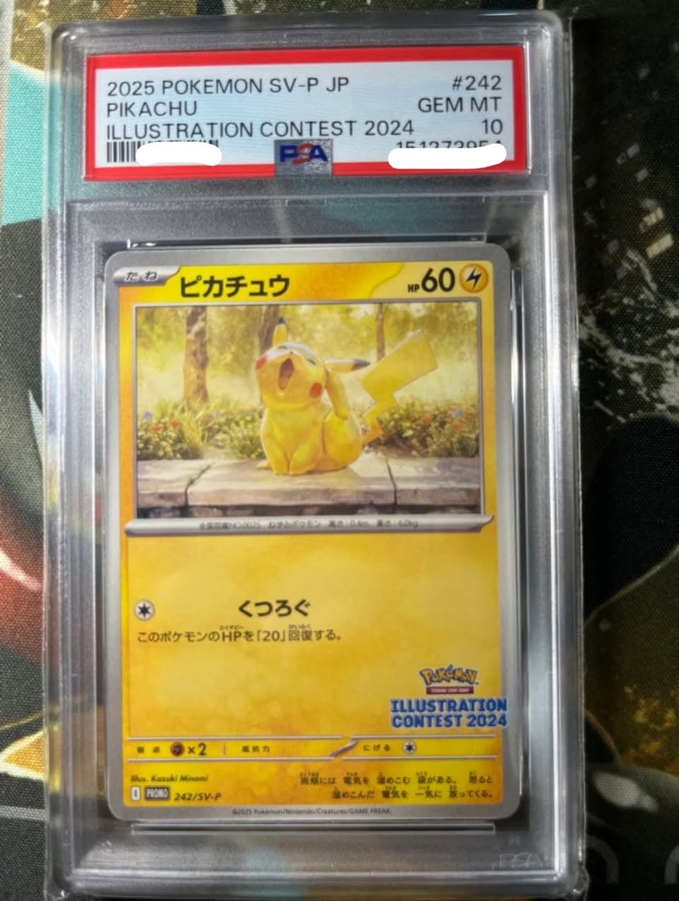 Pikachu 242/SV-P