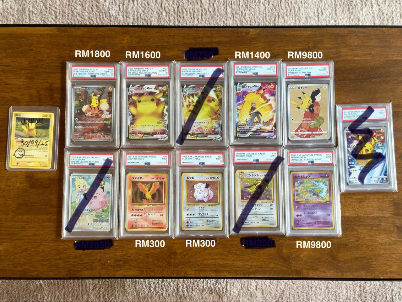 Pikachu #55