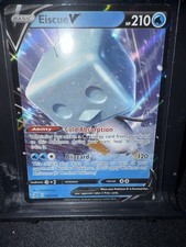 Eiscue V #55