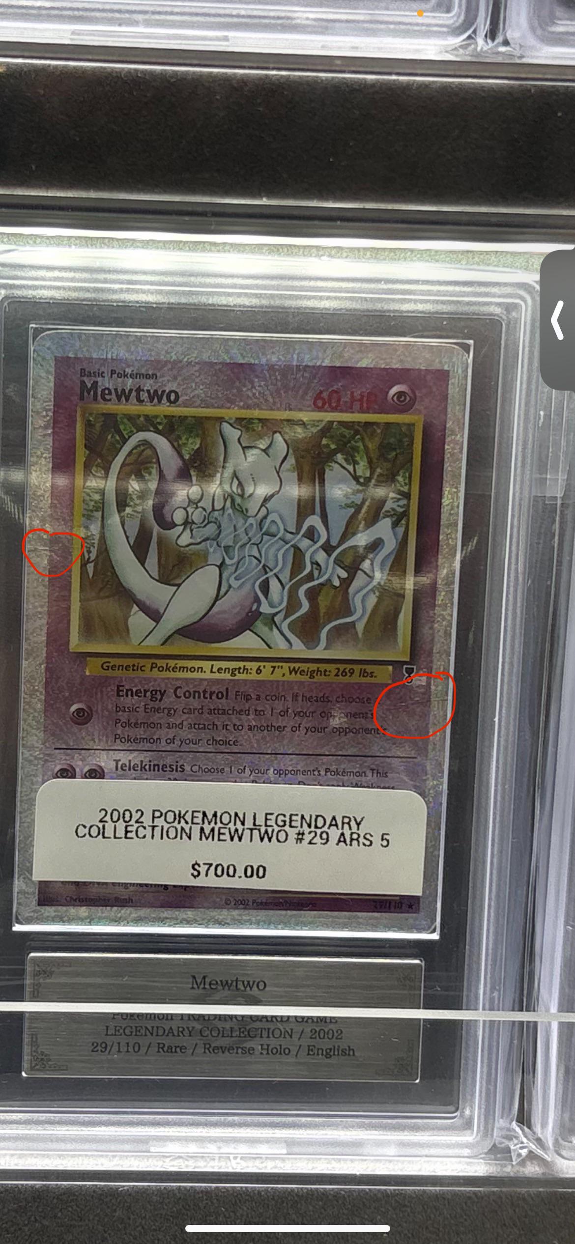 Mewtwo 29/110