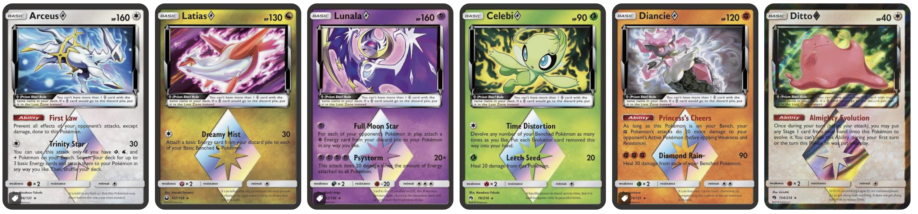 Arceus