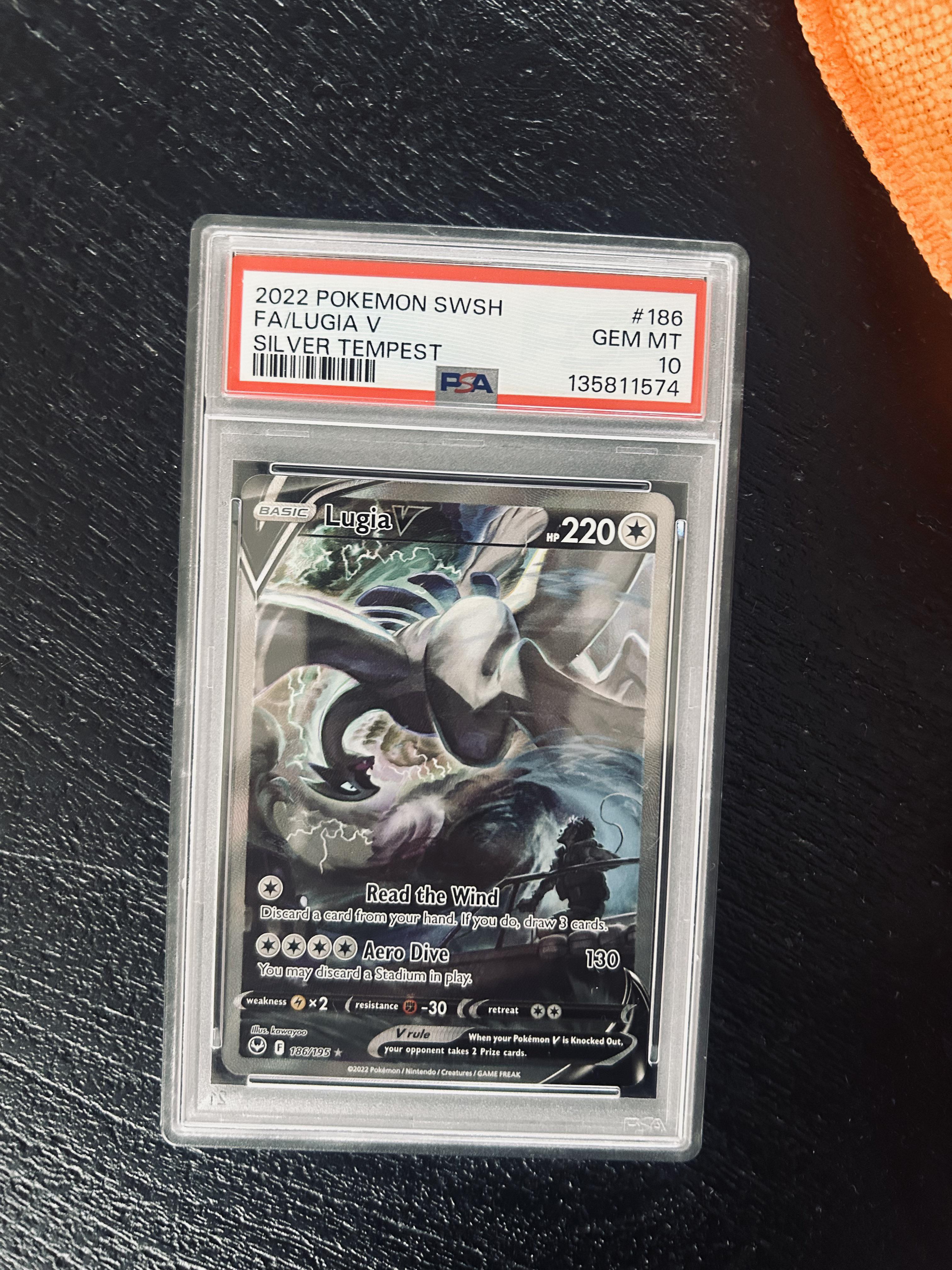 Lugia V 186/195