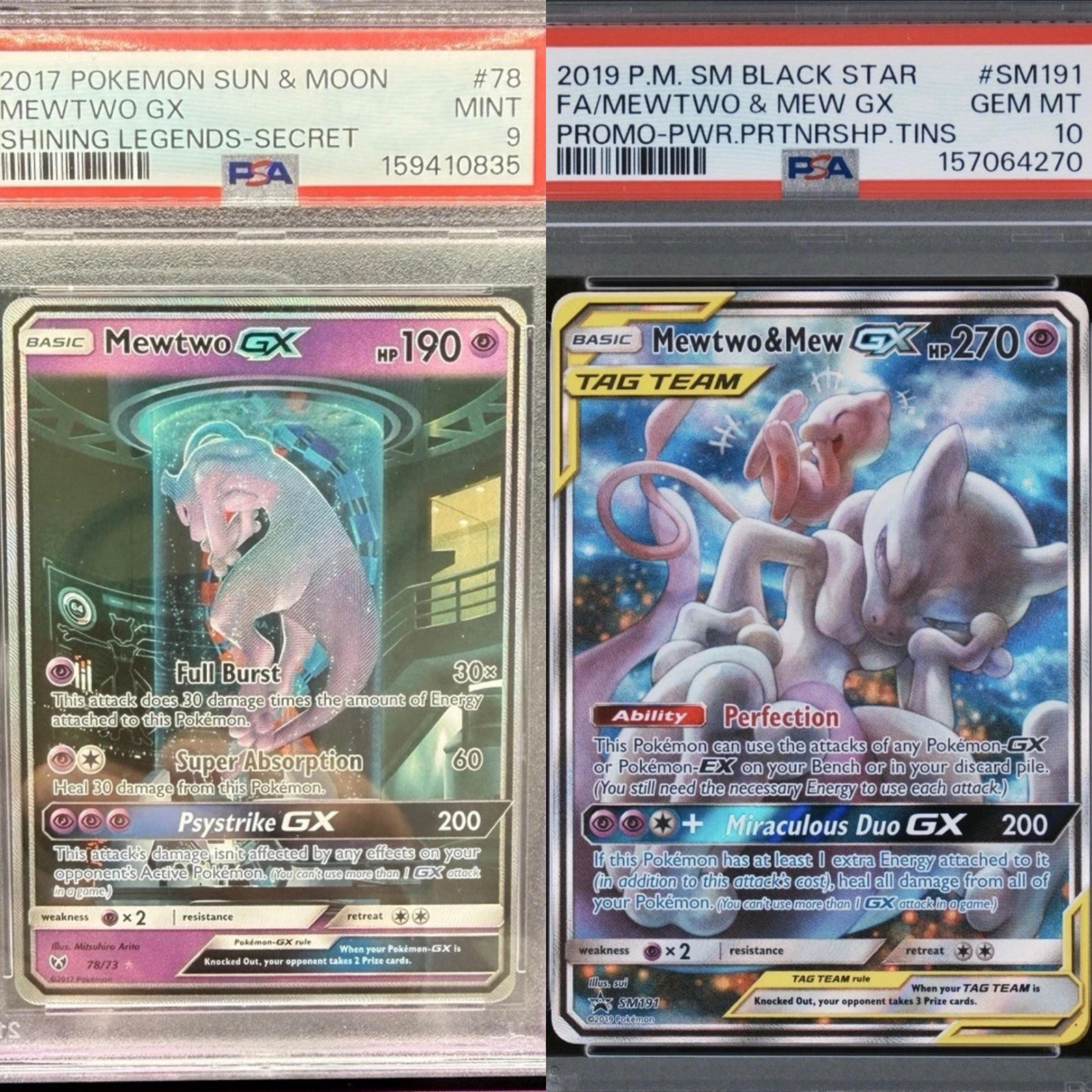 Mewtwo & Mew GX SM191
