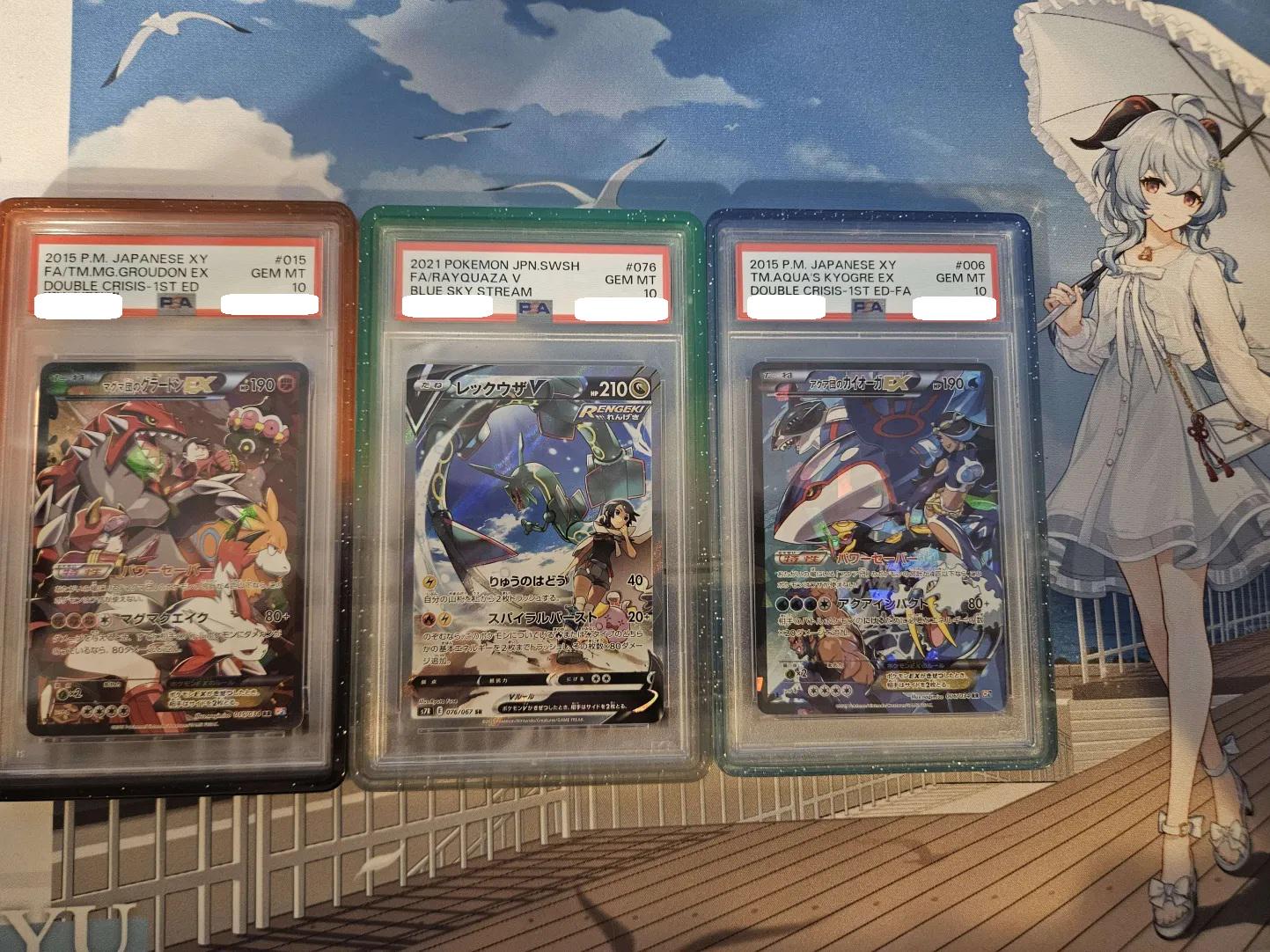 Groudon EX 015