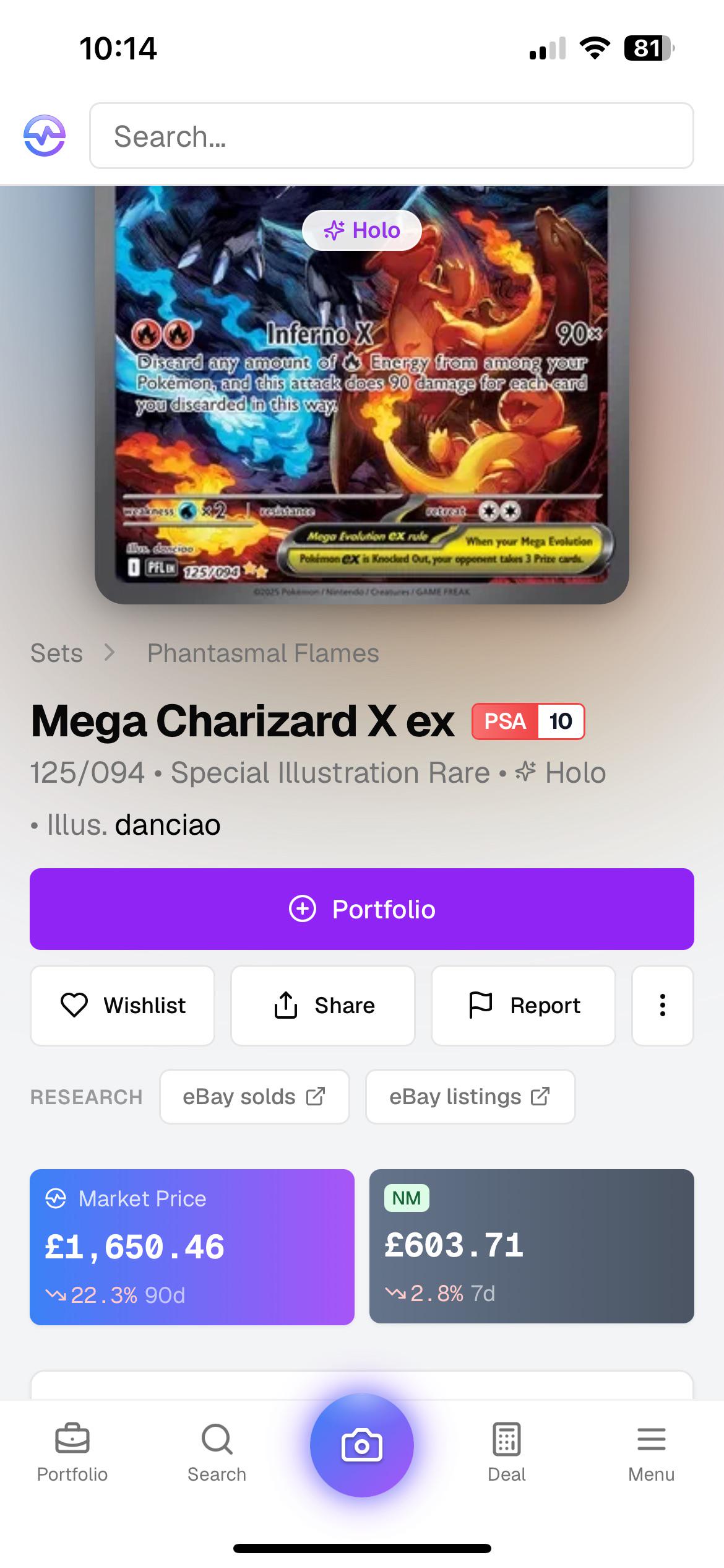 Mega Charizard X ex 125/094