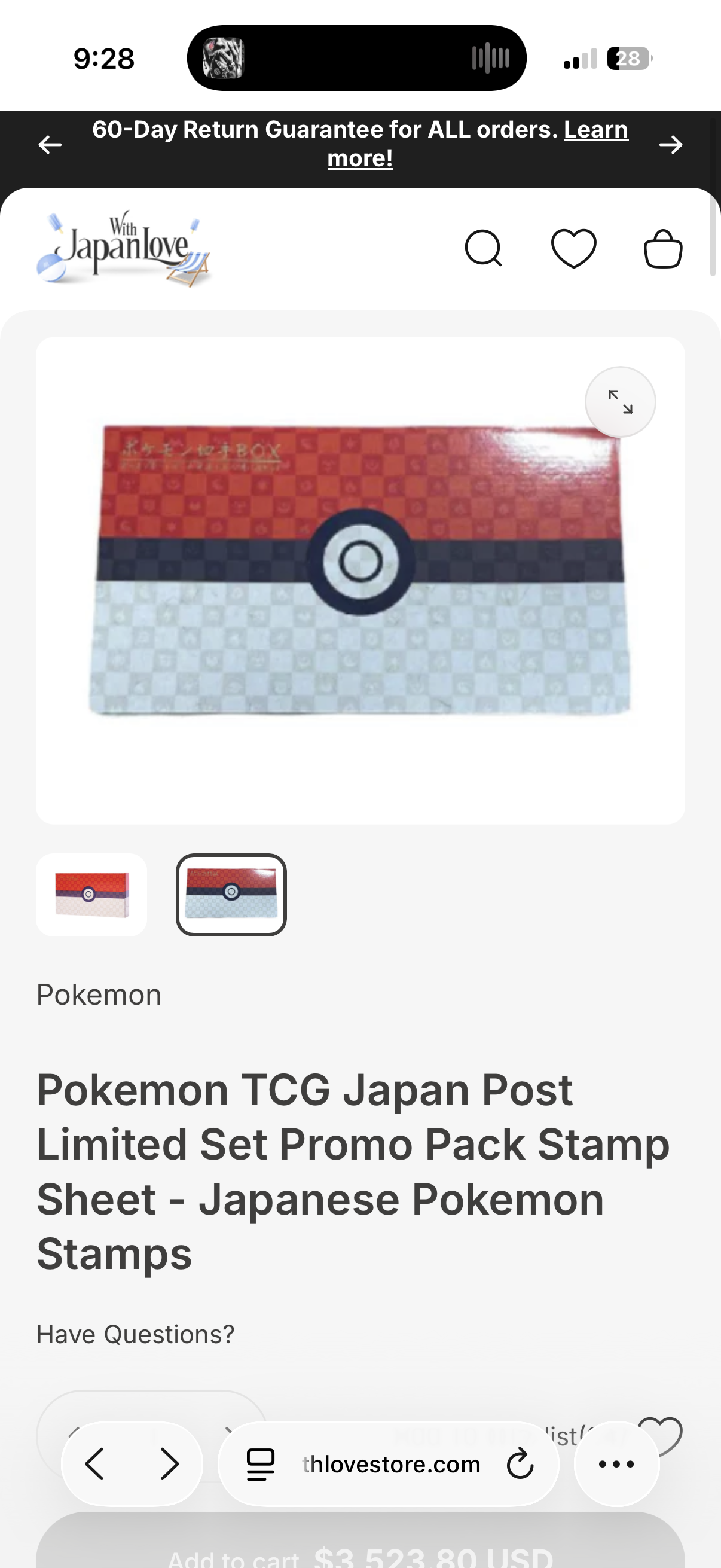 Japan Post Limited Set Promo Pack Stamp Sheet