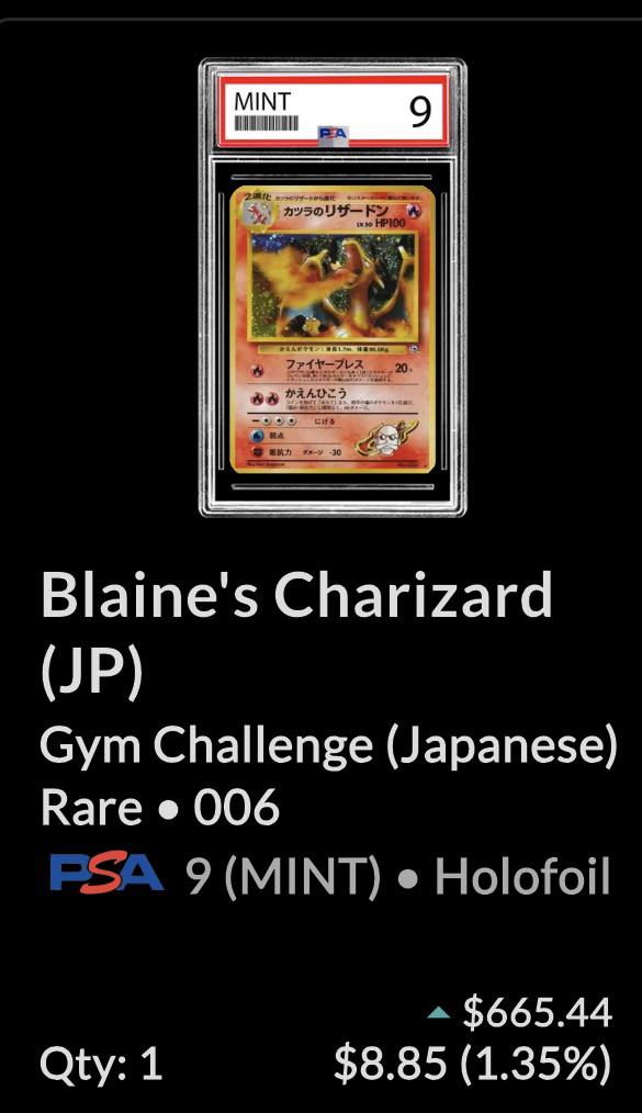 Blaine's Charizard 006