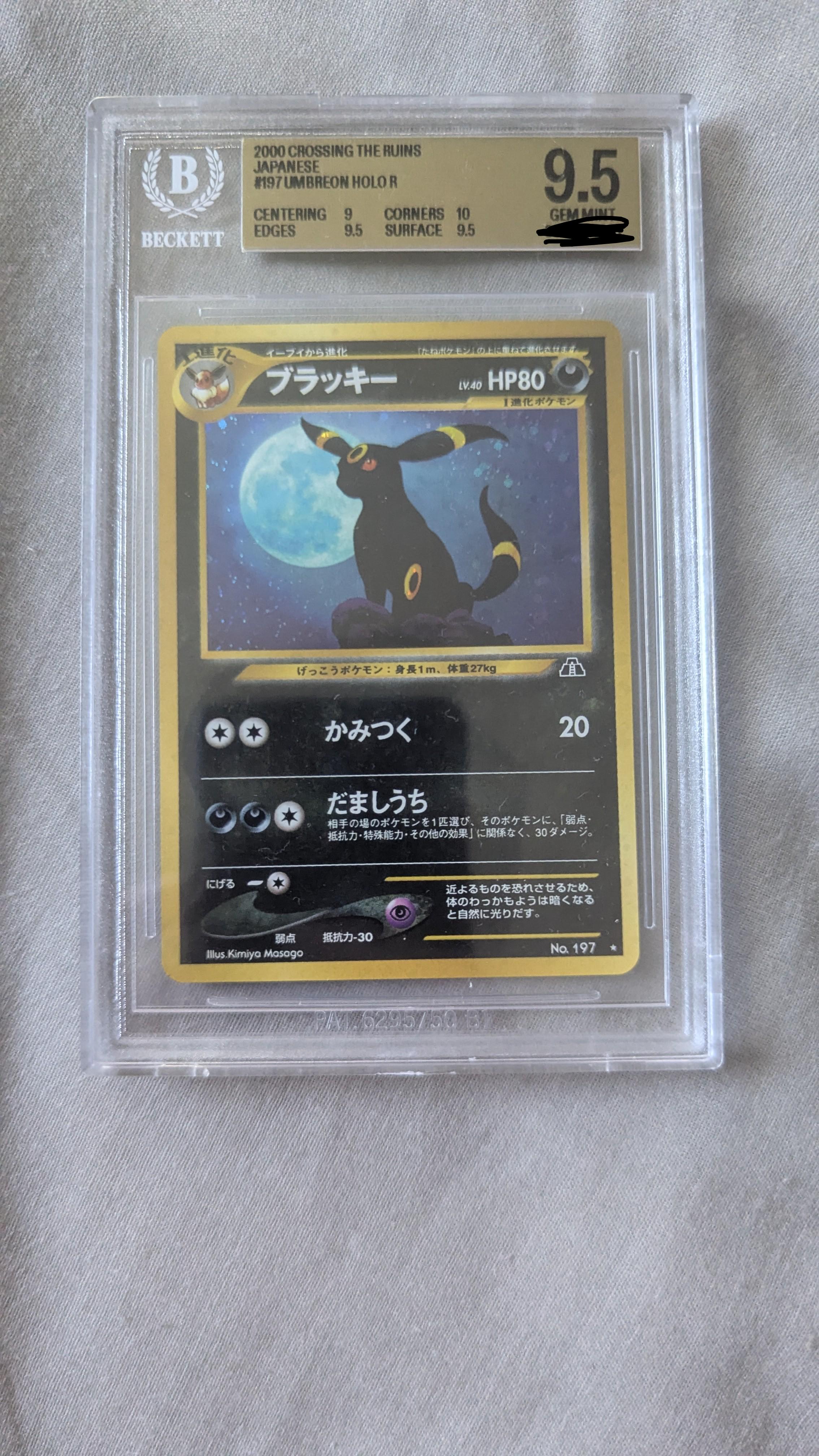 Umbreon 197