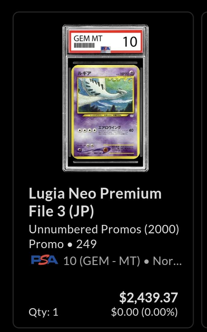 Lugia 249