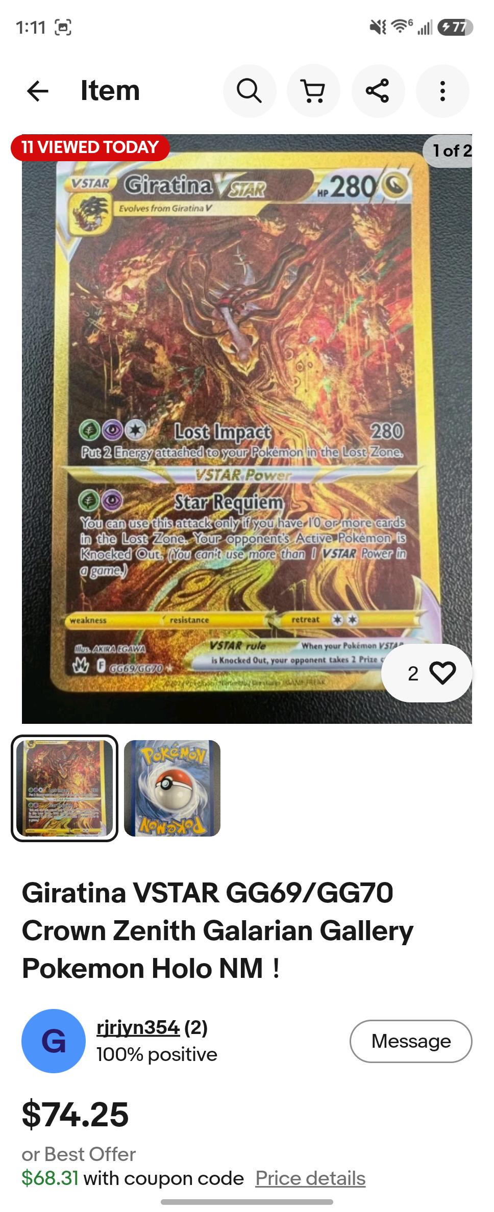 Giratina VSTAR GG69/GG70