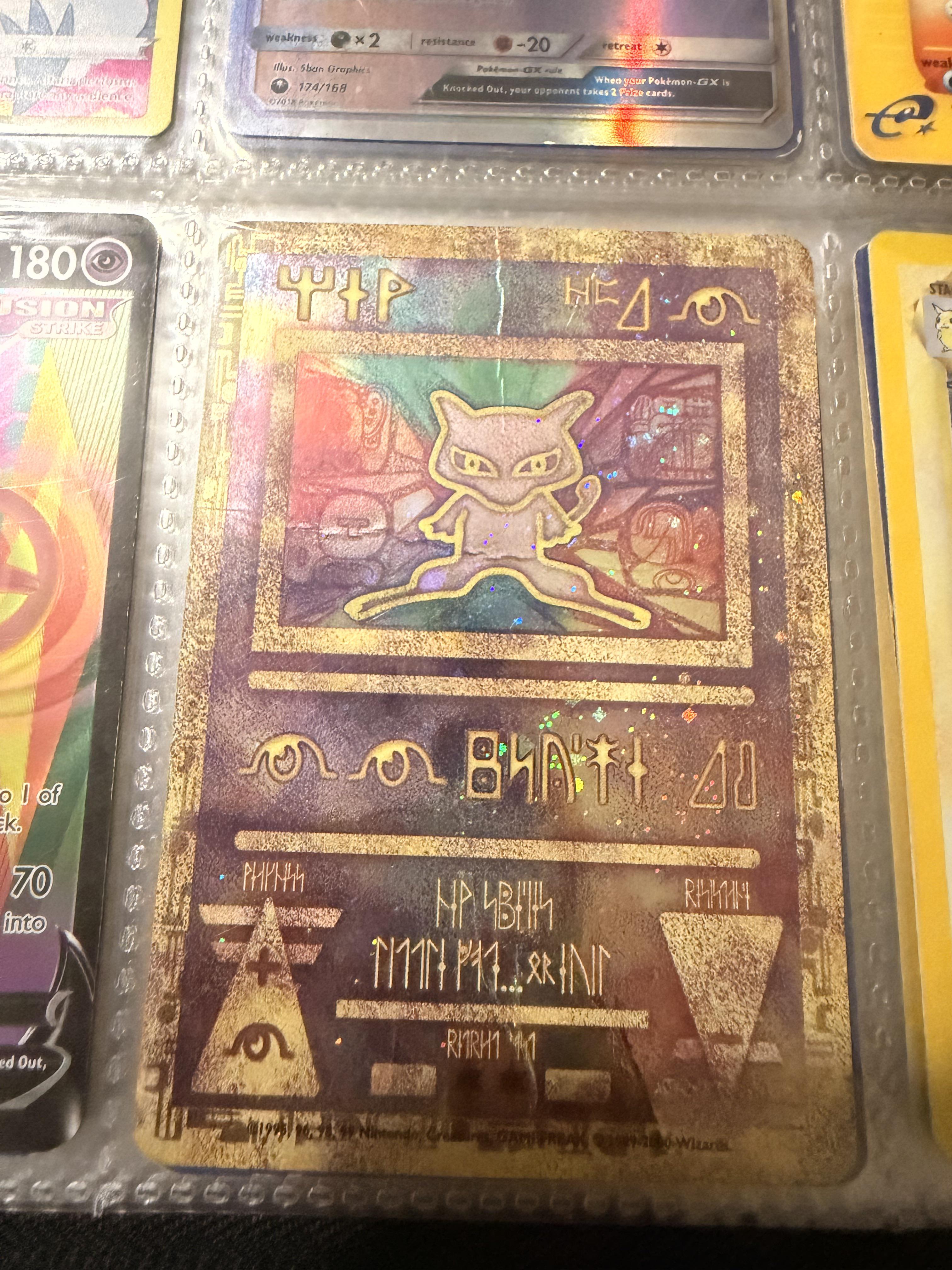 Custom/Fake card (Mew-like creature)