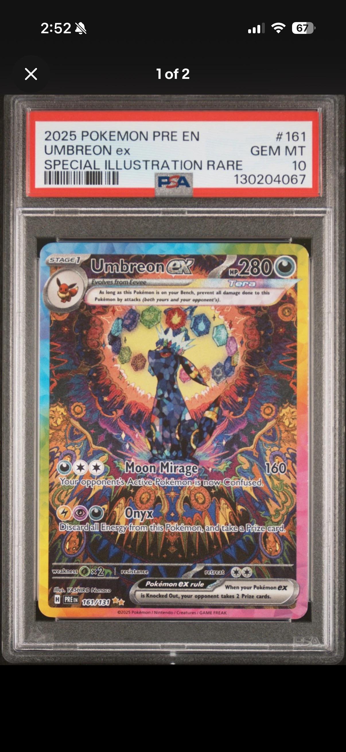 Umbreon ex 161/131