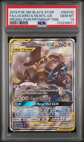 Lucario & Melmetal GX SM192
