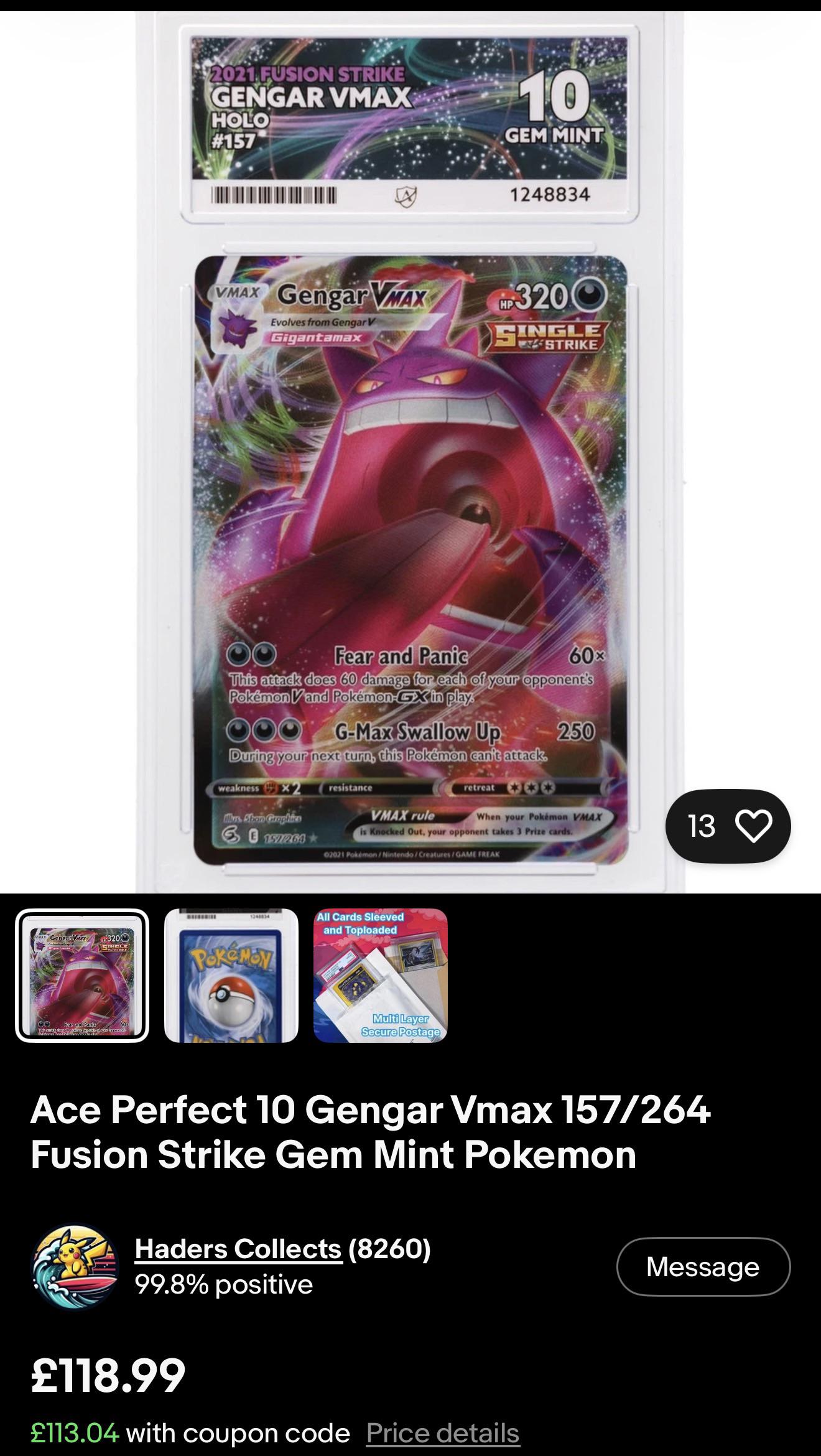 Gengar VMAX 157/264