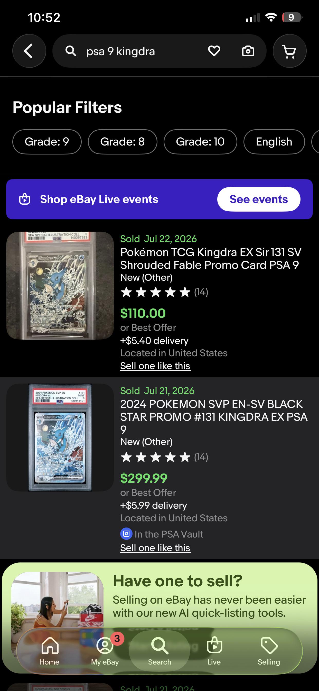 Kingdra EX 131/SV