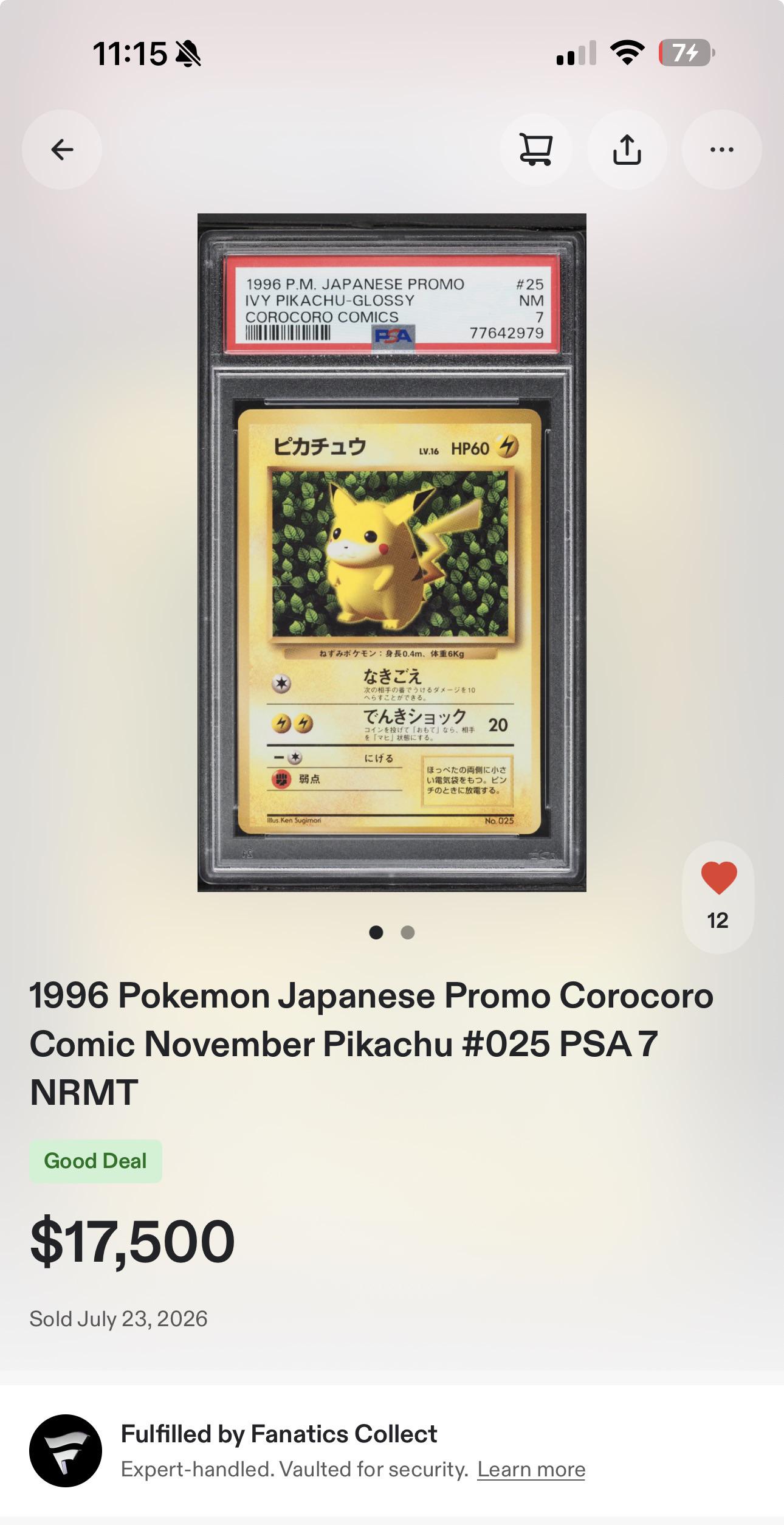 Pikachu 025