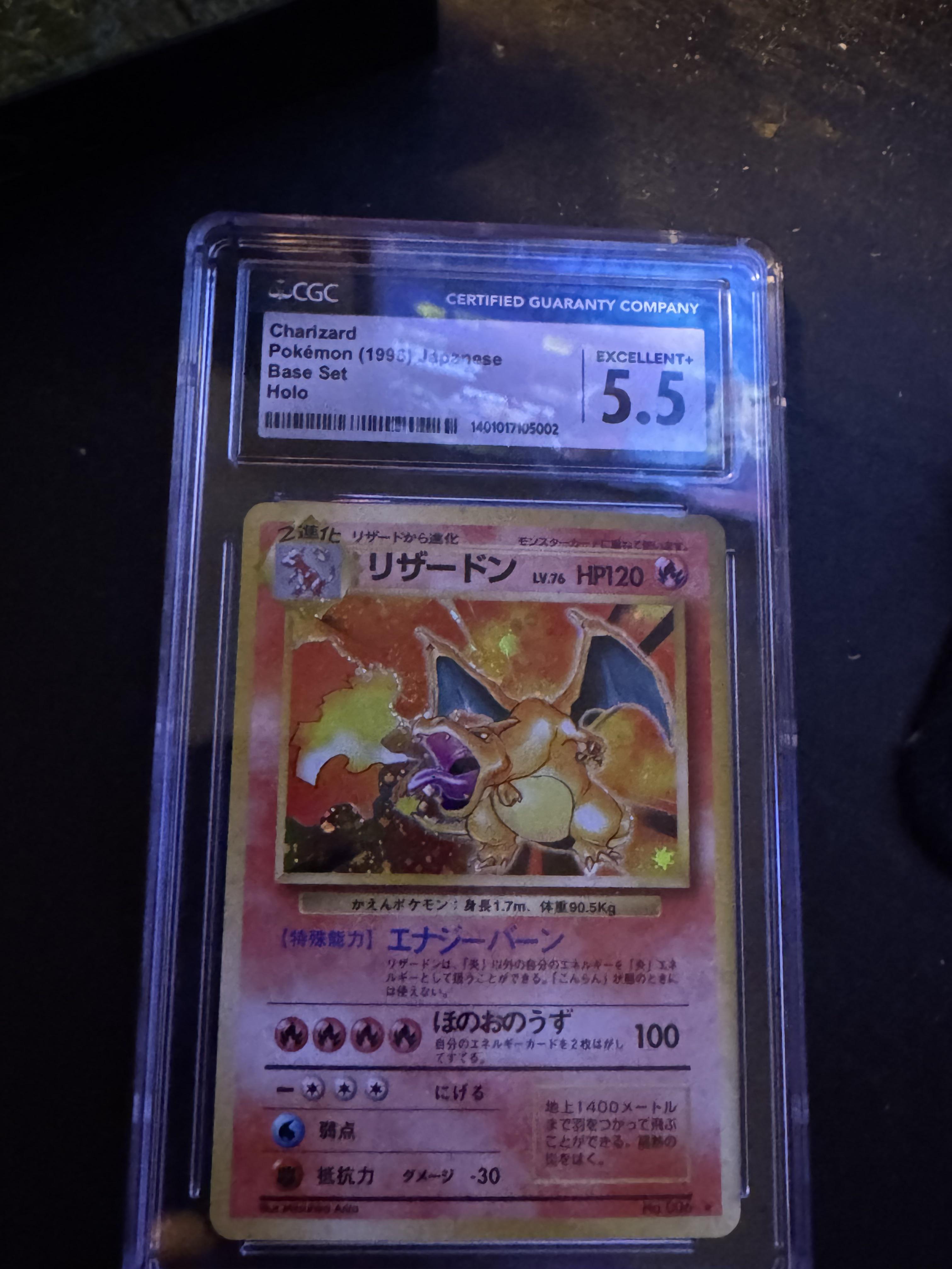 Charizard