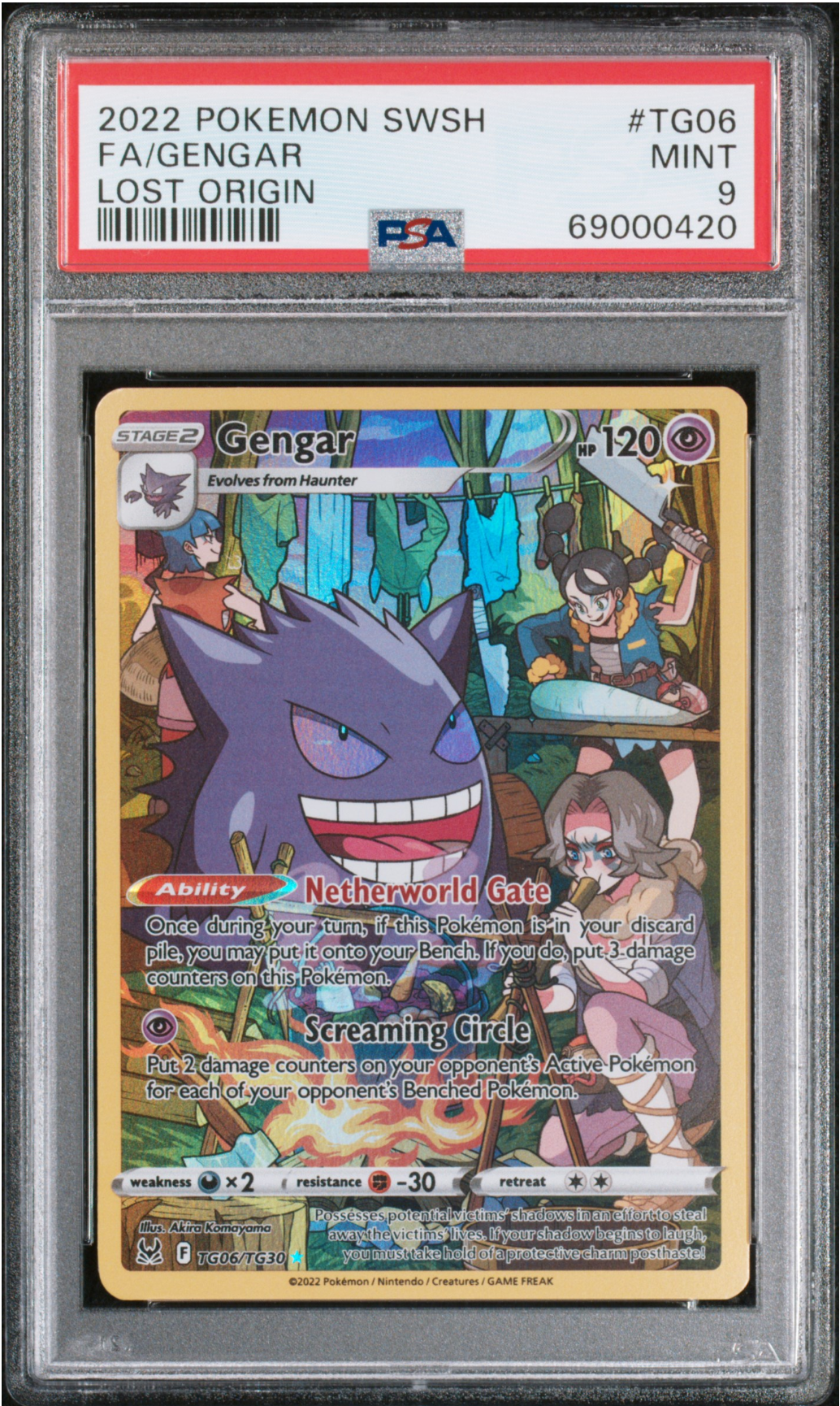 Gengar TG06/TG30
