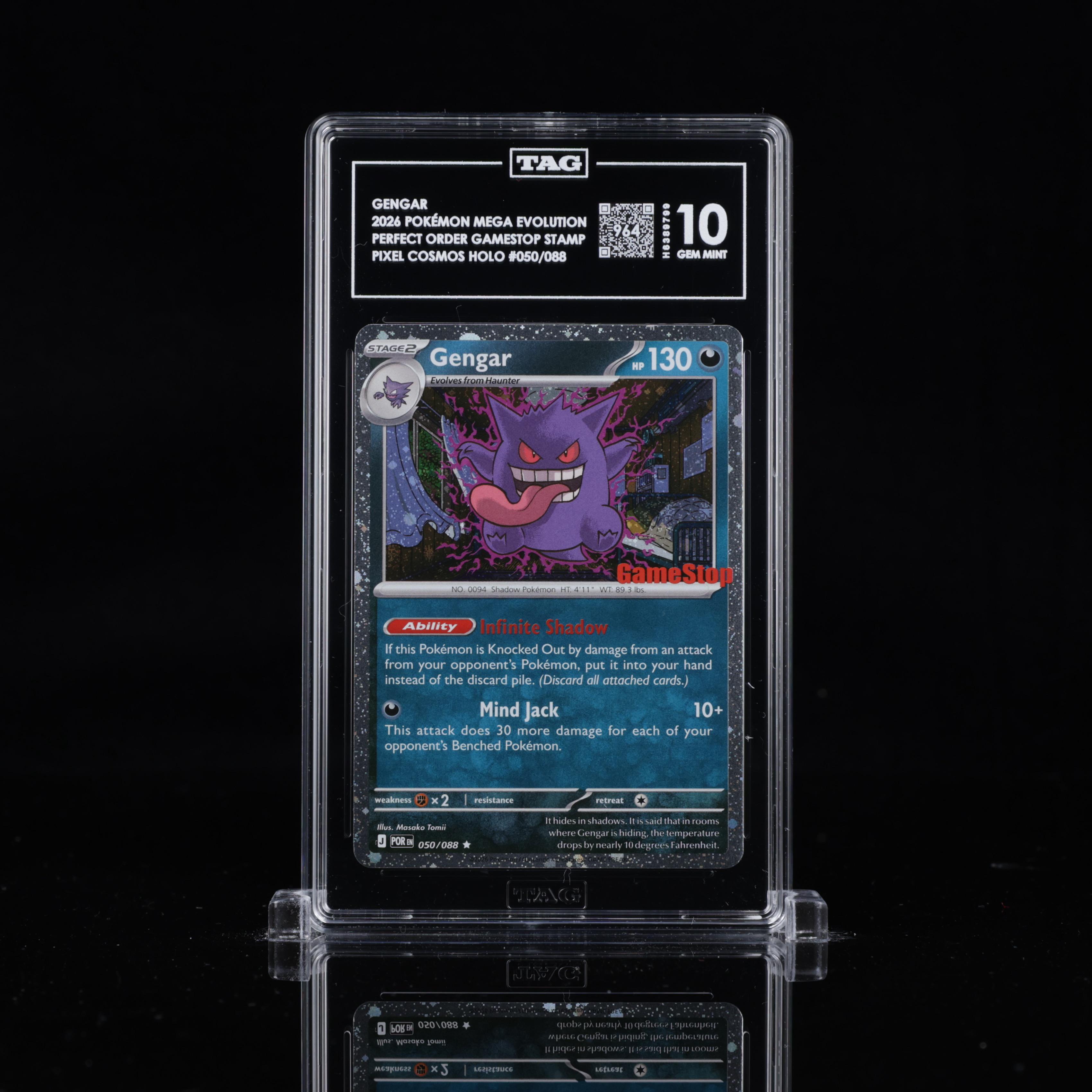 Gengar 045/088