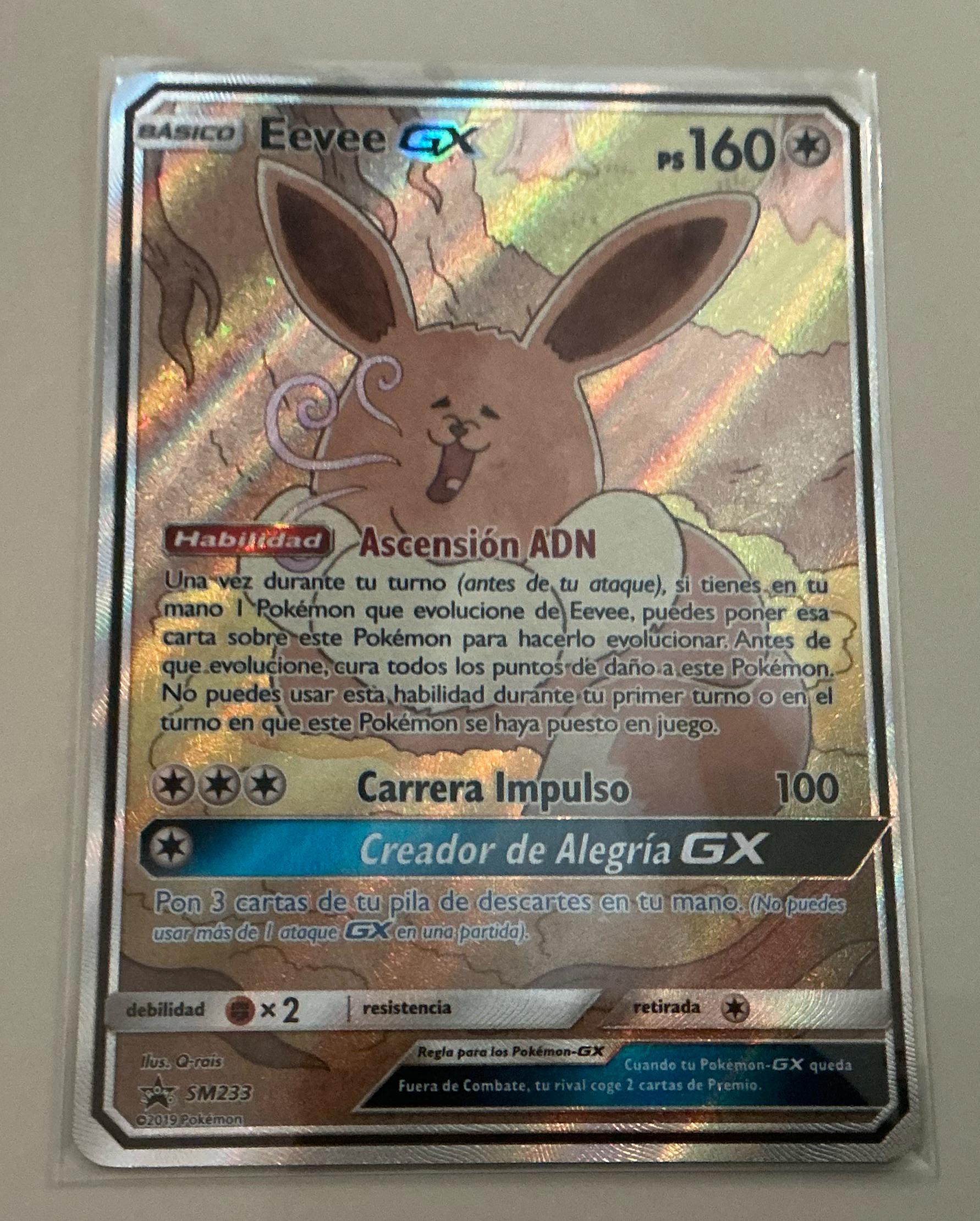 Eevee GX SM233