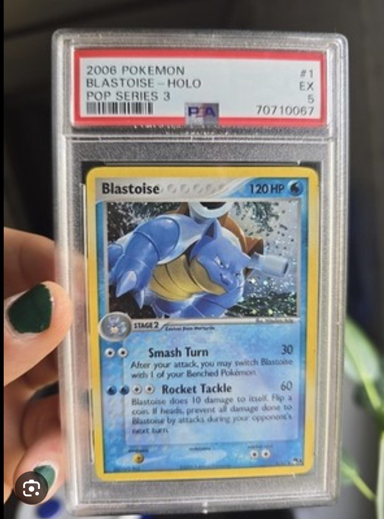 Blastoise #1