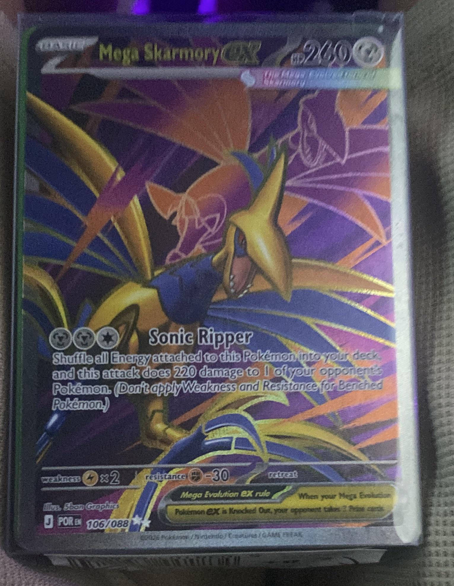 Mega Skarmory GX 106/088