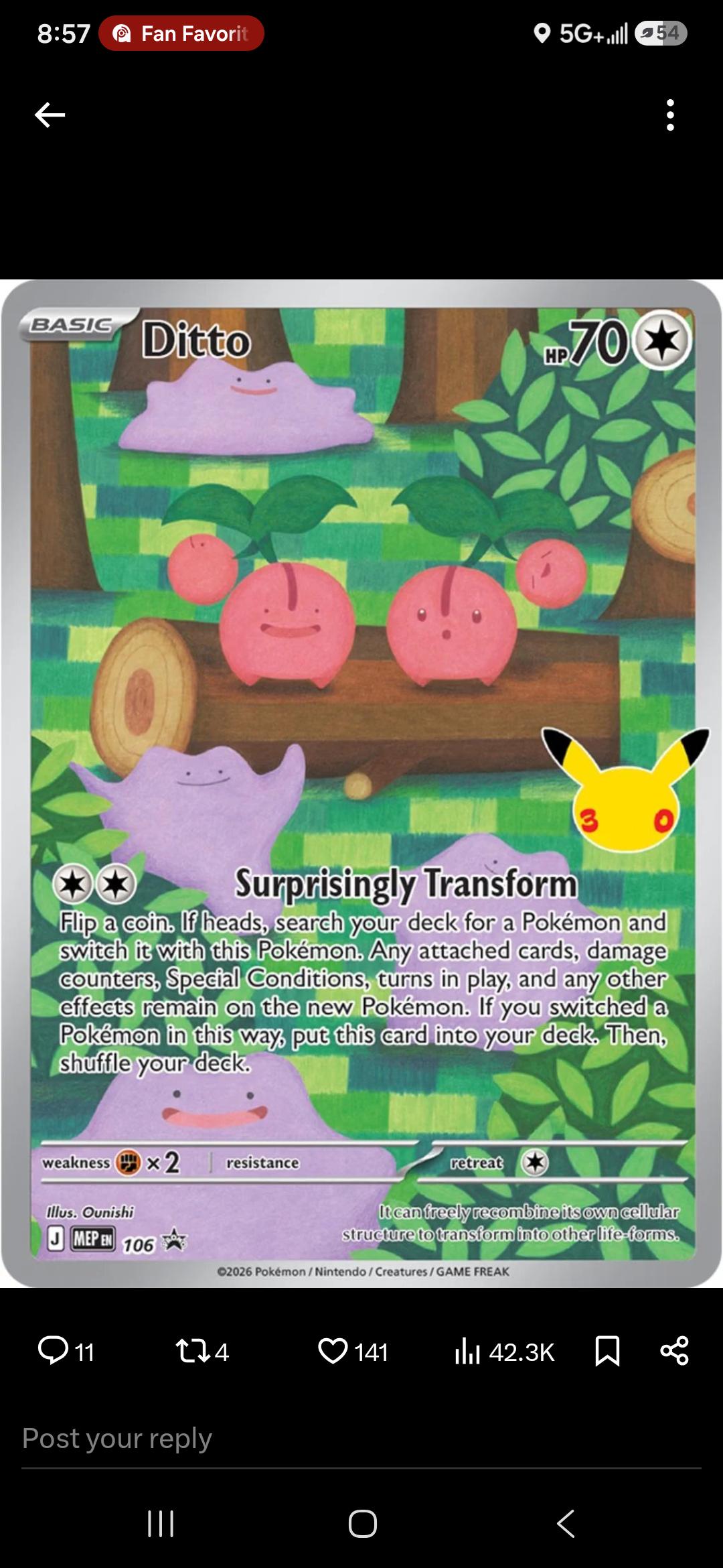 Ditto 106