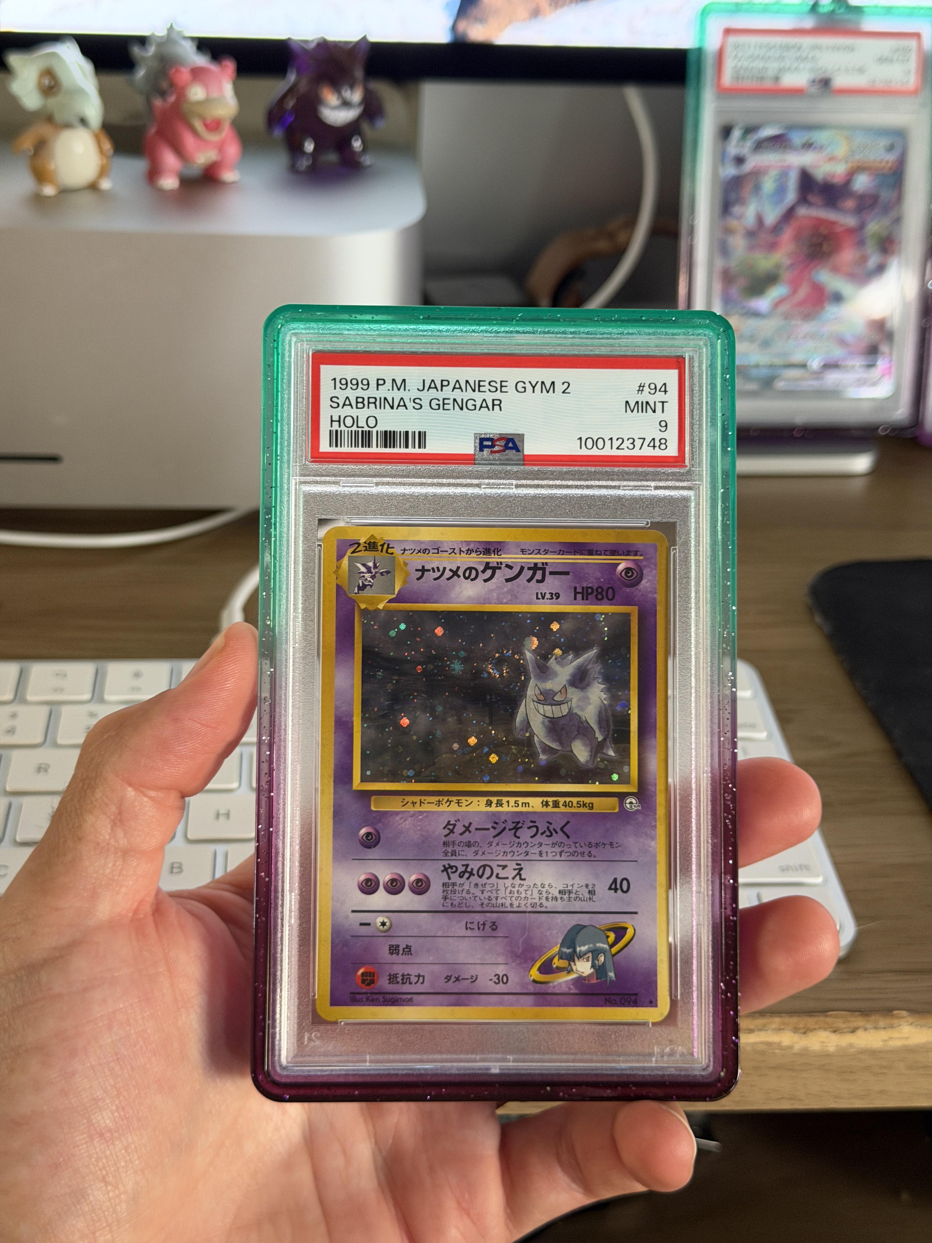 Sabrina's Gengar 94