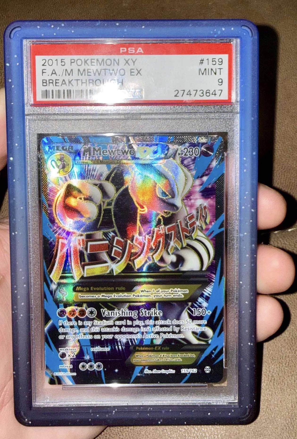Mega Mewtwo EX 159/162