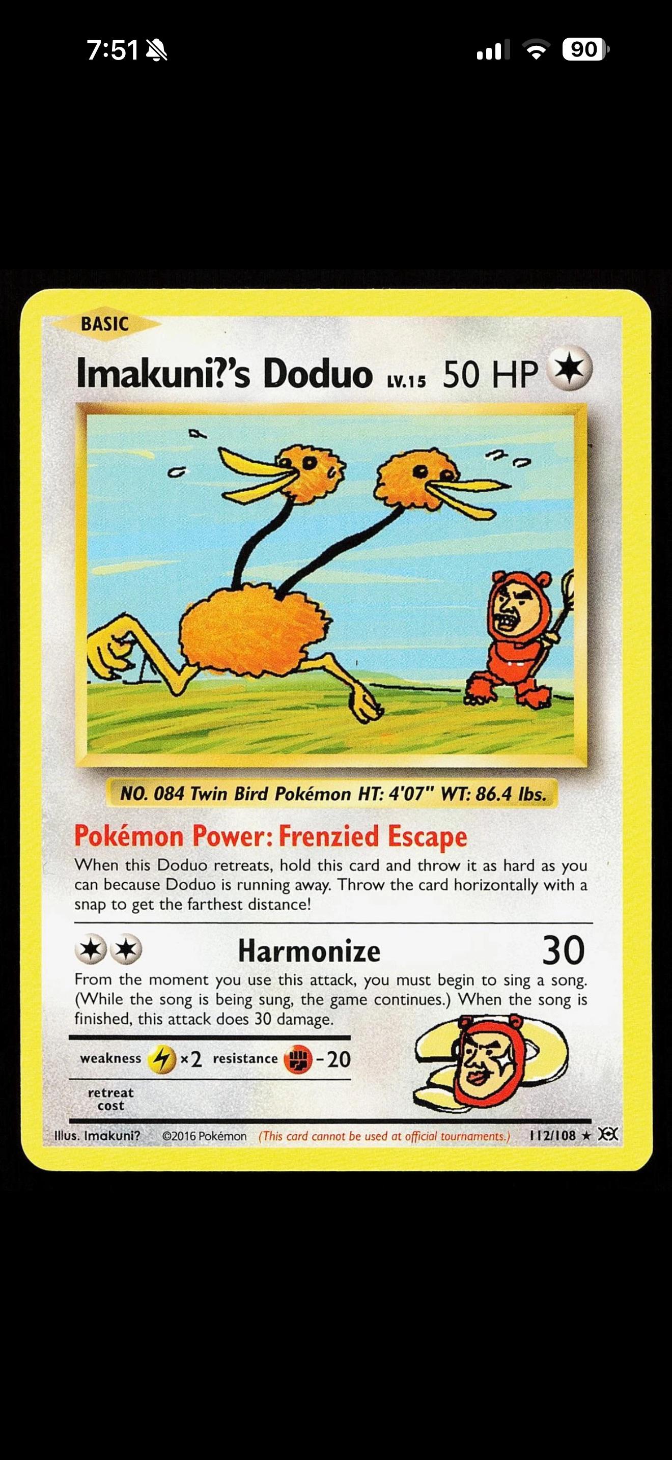 Imakuni?'s Doduo 112/108