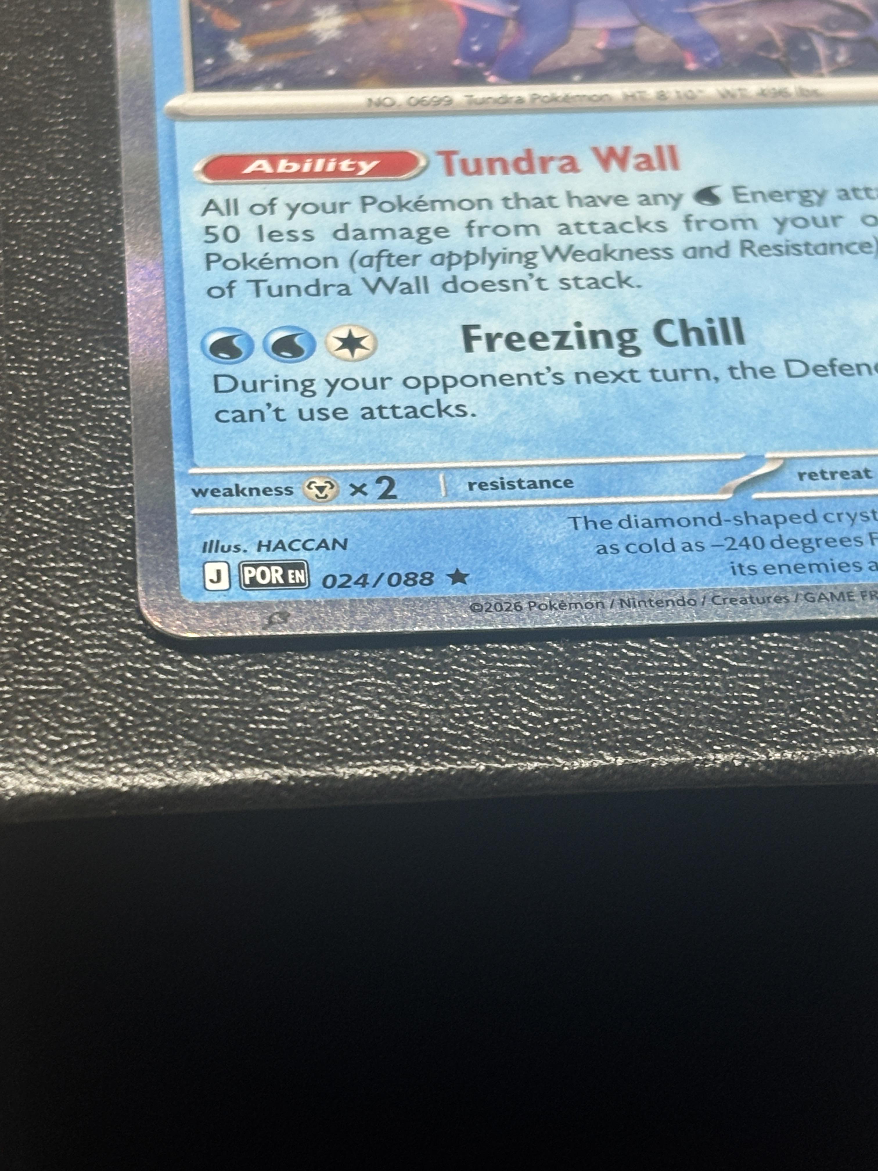 Articuno ex 024/088