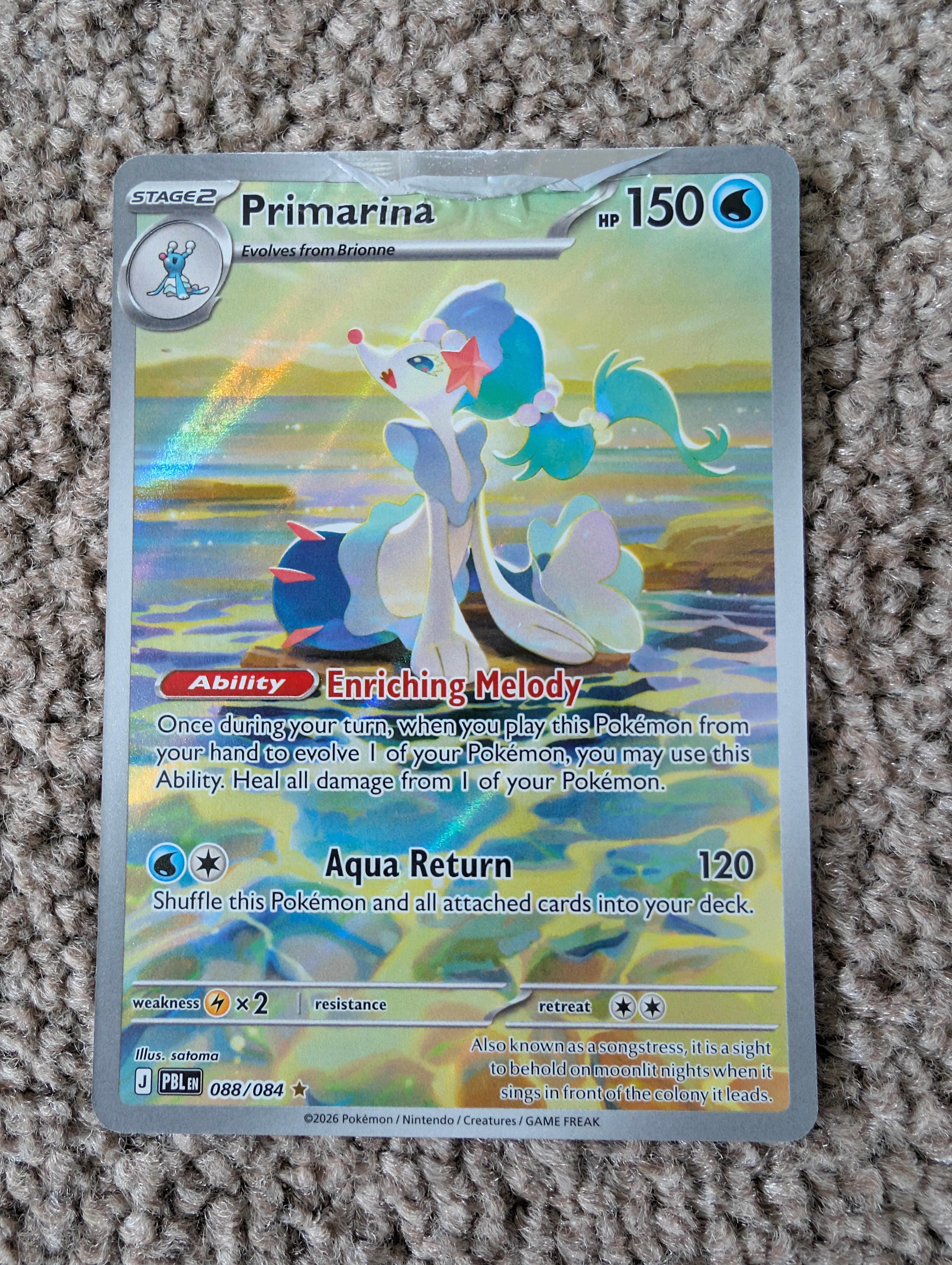 Primarina 088/084
