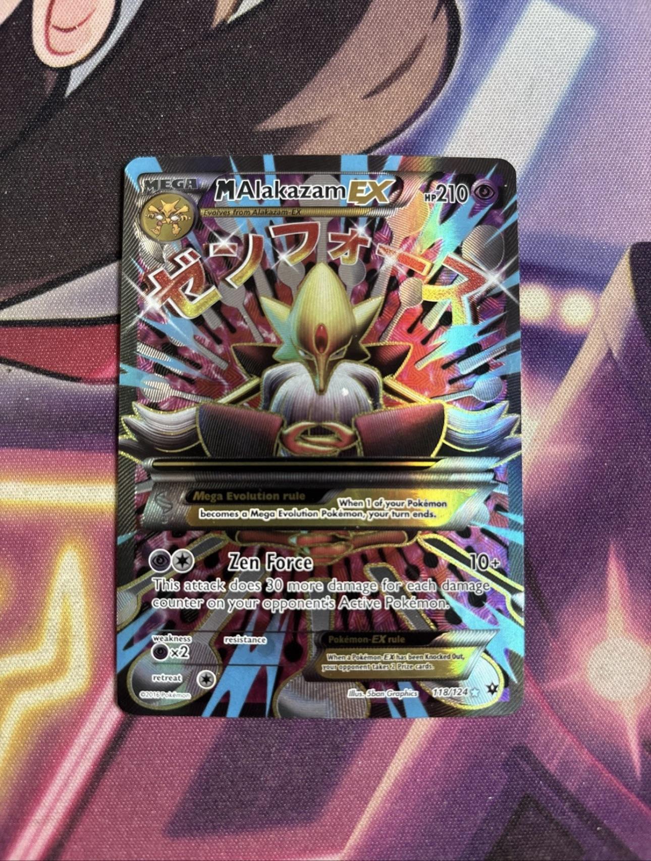 Mega Alakazam EX 118/124