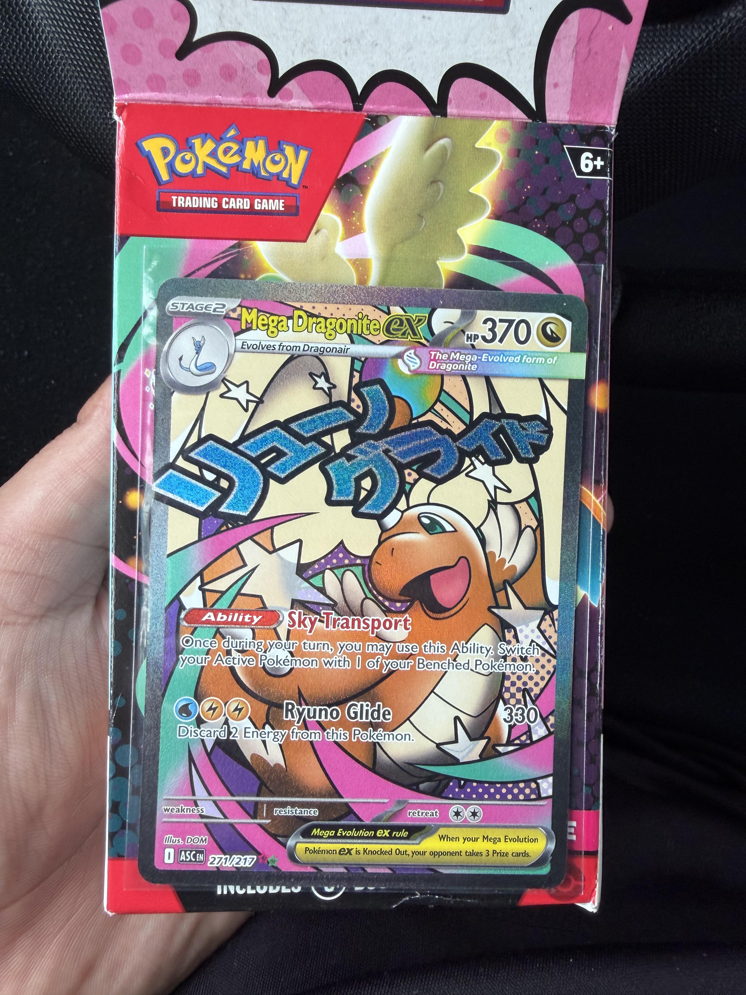 Mega Dragonite ex 271/217