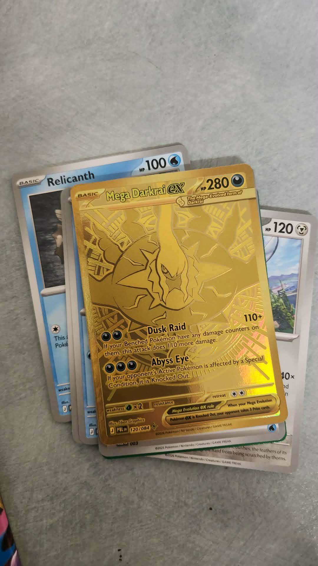 Mega Darkrai EX 120/084