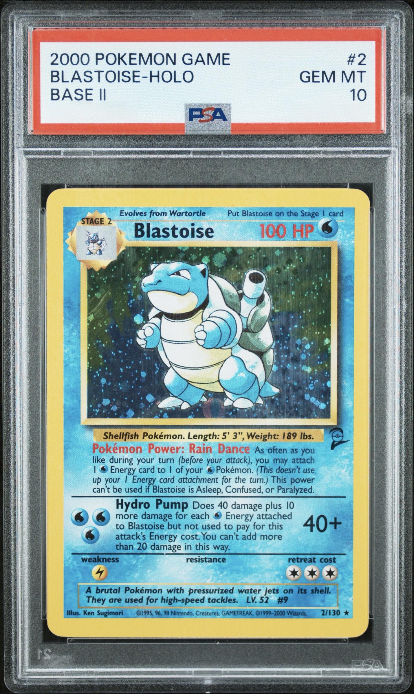 Blastoise 2/130