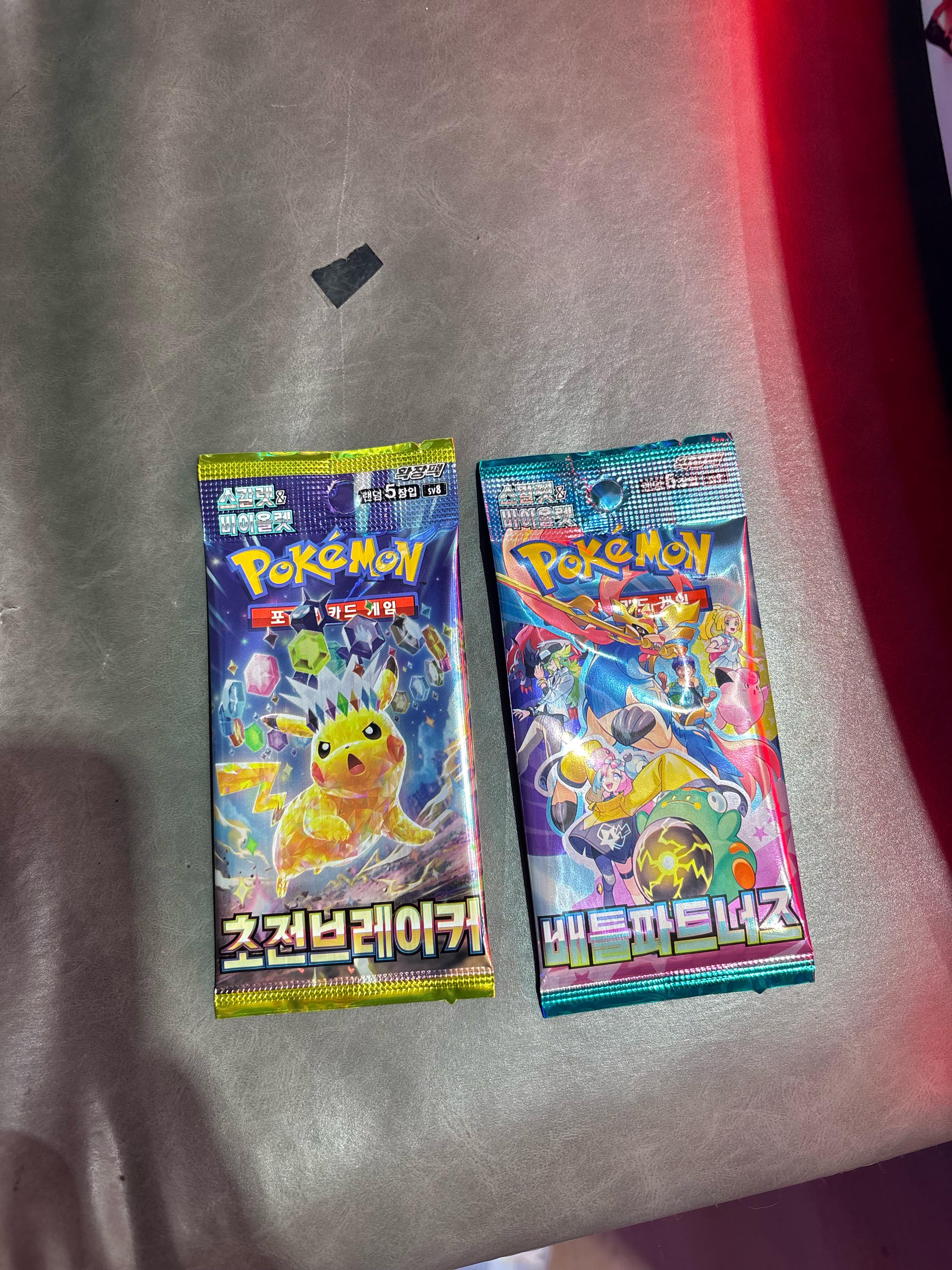 Pokemon Chōsen Breaker Booster Pack