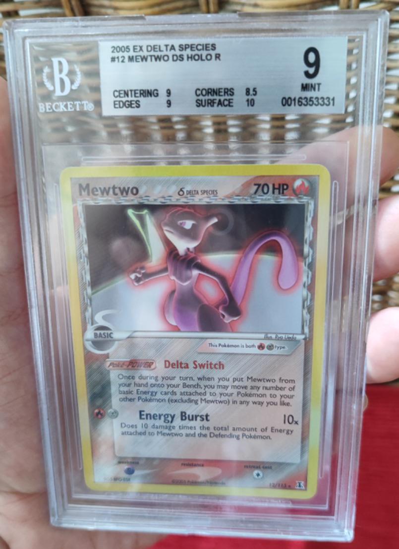 Mewtwo 12/113