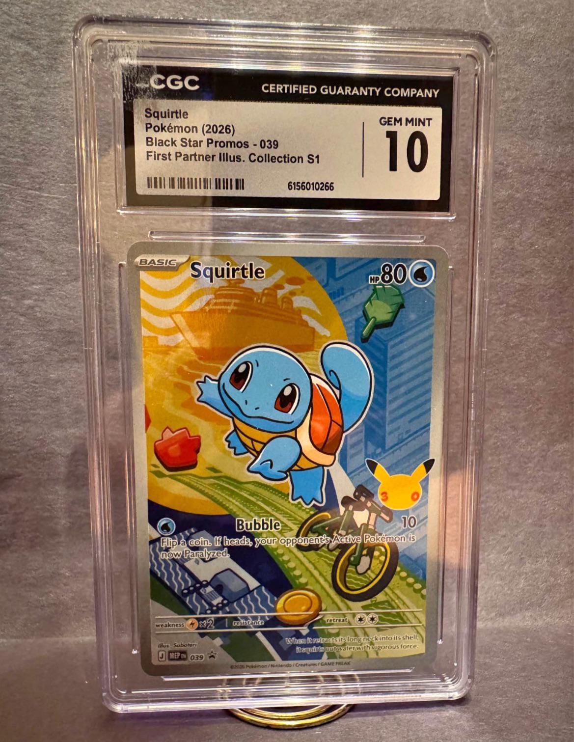 Squirtle 039
