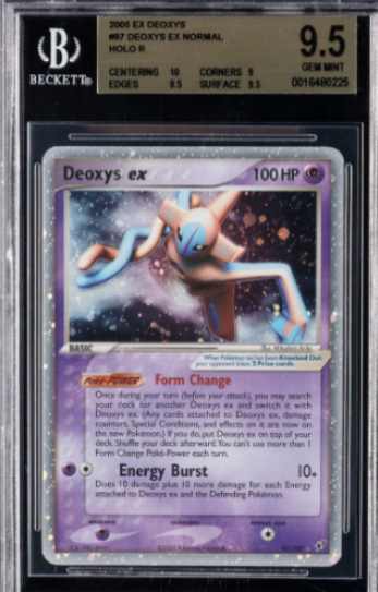 Deoxys ex 67/107