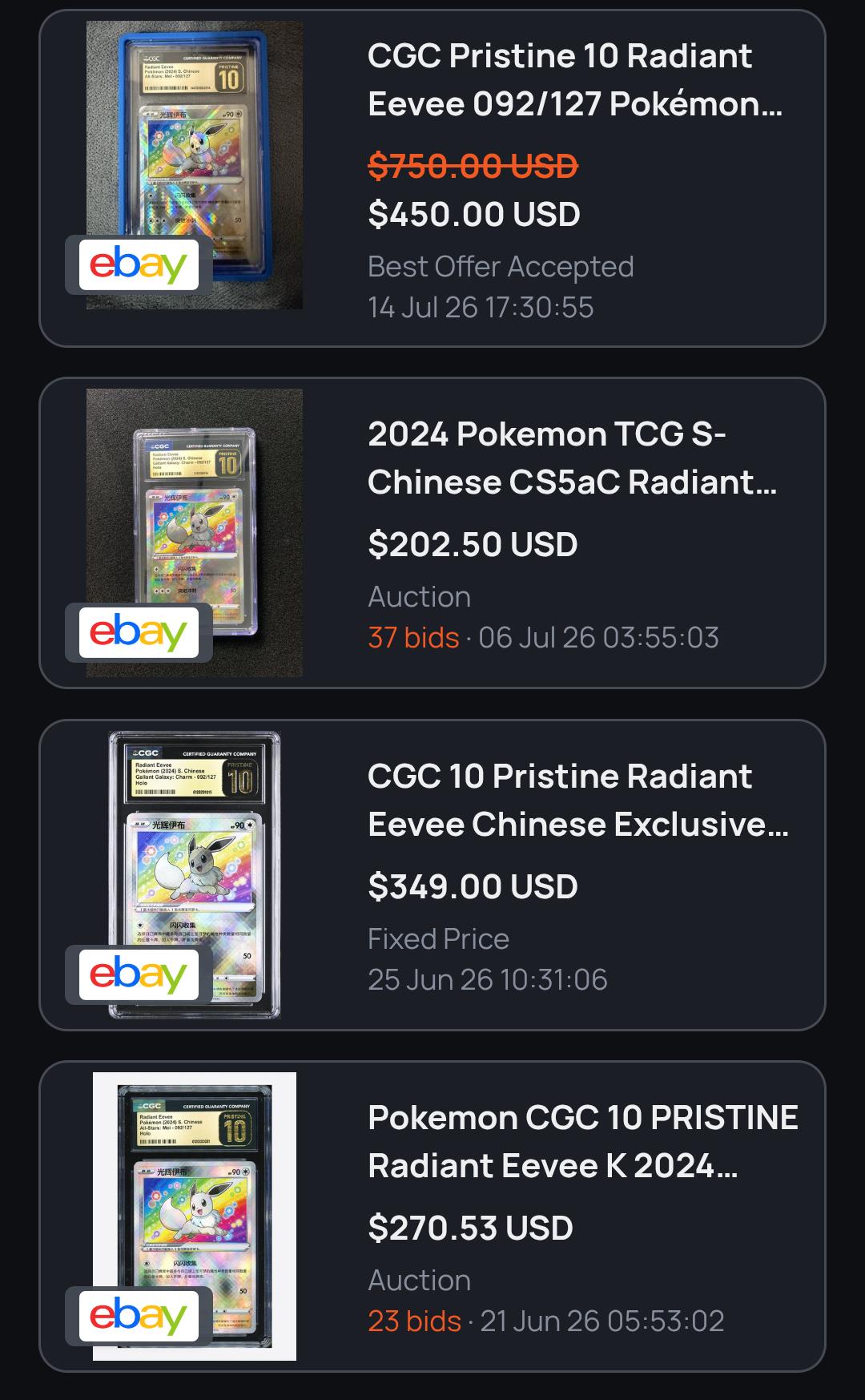Radiant Eevee 092/127
